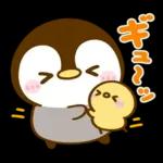 ぺんぺん♡全肯定
