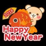 敬語くまさんのクリスマス＆お正月