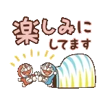 📞未接着信あり！、折り返し必須⚠️