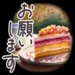 偽りよりも一人でいる方が良い