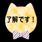 ふんわり猫さん毎日使える日常挨拶_仕事