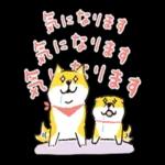 しばんばん_敬語_-_