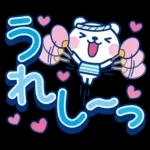 夏クマ・デカ文字だね！