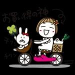 Premium はな子✿主婦編