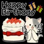 今日一日もお疲れさまでした❤️