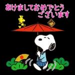 毎日使えるスタンプが届きました！！！