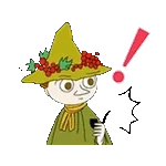 ムーミン 動く敬語スタンプ