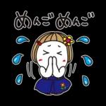 ほのぼの気分の会話スタンプ＊