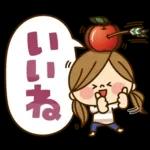かわいい主婦の1日【デカ文字秋編】
