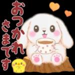 ベイビーうさぎさん「秋」
