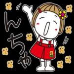 頑張りましょう！💪