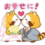 毎日使える会話スタンプ＊