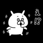 ミニゆるうさぎ。よく使う。