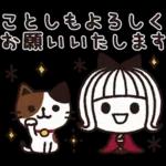 ＊シンプルな冬の日常＆年末年始＊