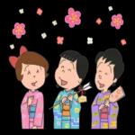 アニメ「サザエさん」あけおめスタンプ