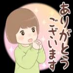 Clar た忠島蓮隊 あーしんど