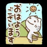 暑い中
お疲れさま