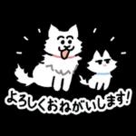 ねことしもべ２ （ねこだけ敬語スタンプ）