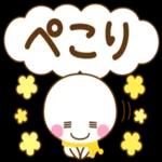 万能！あいさつ敬語。