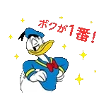 トークが盛り上がる🔥	大人気スタンプが登場！