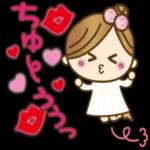 彼氏専用【便利な文字デカ♥】