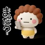 大切な毎日に♡母専用の無難なスタンプ