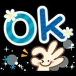 大人のためのナチュラルな夏のでか文字