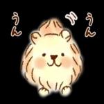 いつもありがとうございます