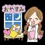 愛され奥様のかわいいスタンプ