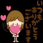 使いやすいよりどりセット_【敬語】