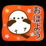 *冬・年末年始*毎年使えるシマエナガ