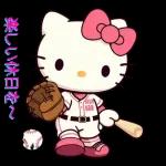 Hello kitty★LINEキャラクターズ