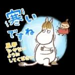 長文で丁寧♪ 一生使えるムーミン スタンプ