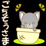 わんこ地蔵(挨拶)-toYvu-