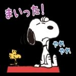 風邪に
気をつけよう
ね