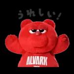 さっと使える会話スタンプ＊