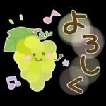 大人の気遣い♡31秋ふわり