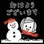  素敵な一年になりますよう