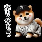 リアル野球しば犬