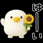 うるせぇトリ★毎年使える夏スタンプ（3Ⅾ）