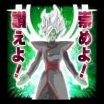  今でもあなたは私の光🌟