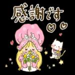 カントリーちゃん～～～