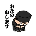 きゃあ♡好き好き好き好き好き好き好き