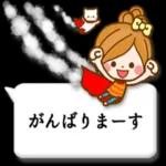 いつもありがとう
ございます