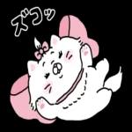 シンプルで使いやすい会話スタンプ＊