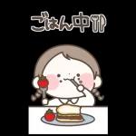 『わたし今、○○中！』状況報告スタンプ！