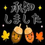 シンプルでかわいい、日常使えるスタンプです〜