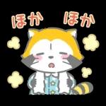 夜ふかしラスカル☆ナイトトークスタンプ