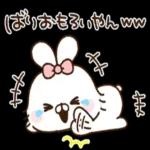 ちびうさち♡かわいい大阪弁