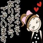 水玉おちゃめの毎日使えるご挨拶がいっぱい_